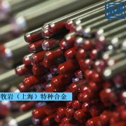 SUS630圓鋼|不銹鋼材