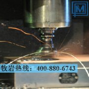 1.4057圓鋼|不銹鋼材