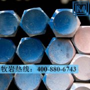 1.4301圓鋼|不銹鋼材