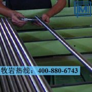 X5CrNi18-10圓鋼|不銹鋼材