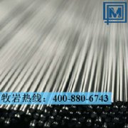 X12CrNiMoN225圓鋼|不銹鋼材