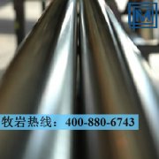 X17CrNi16-2圓鋼|不銹鋼材