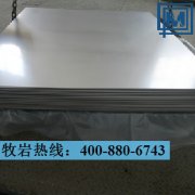 ASTM Grade 5鈦合金