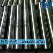 DIN 1.4958高溫合金