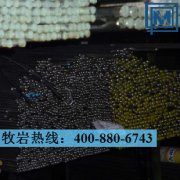 1.4828不銹鋼