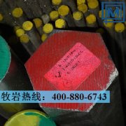 X2CrNiMo17-12-3不銹鋼