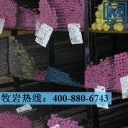 X5CRNIMo17-12-2不銹鋼