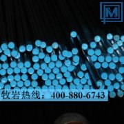 X10CrNiTi189不銹鋼