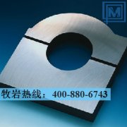 BOHLER S705高速鋼